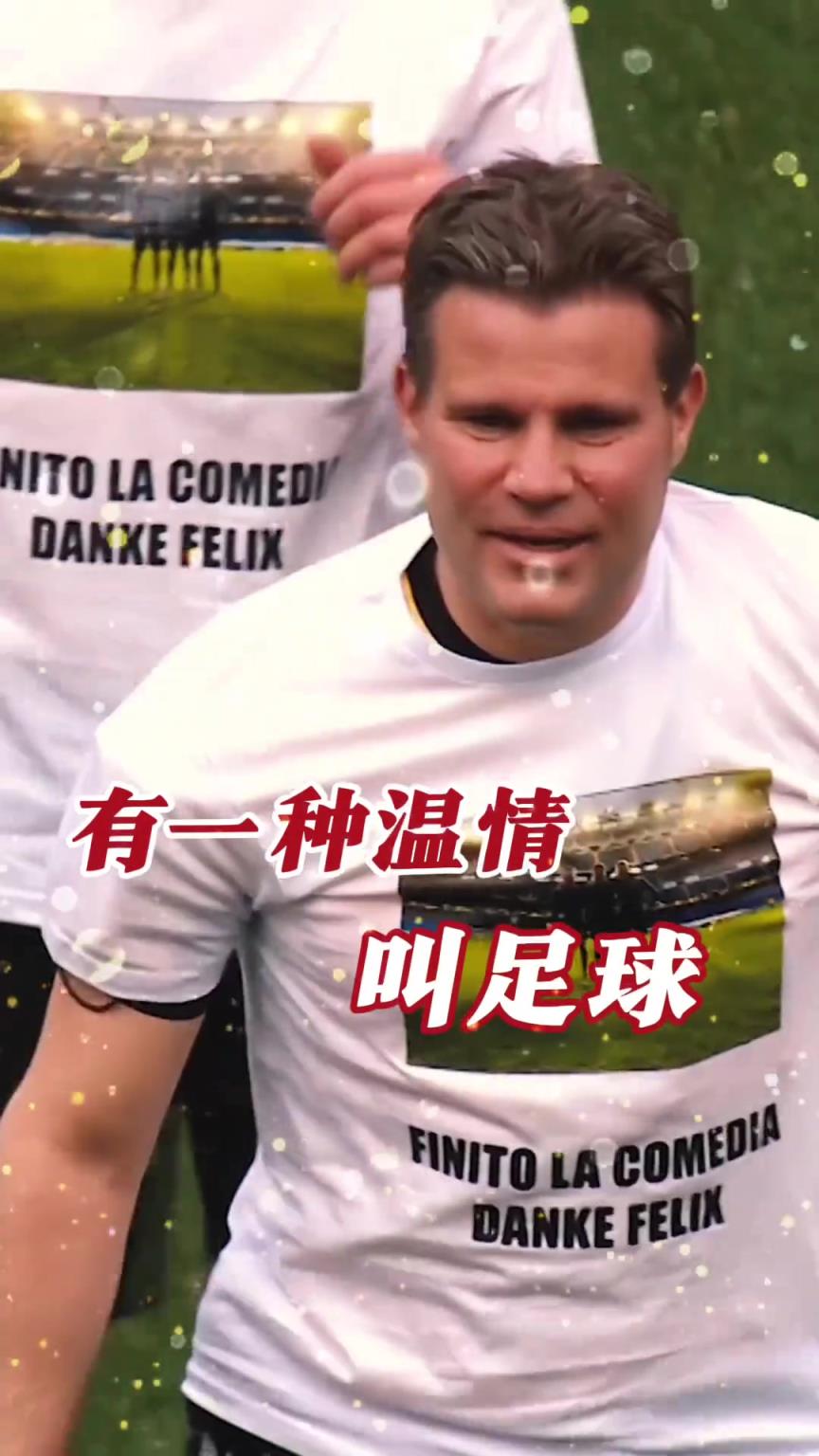 起猛了？裁判竟被眾人出牌罰下！