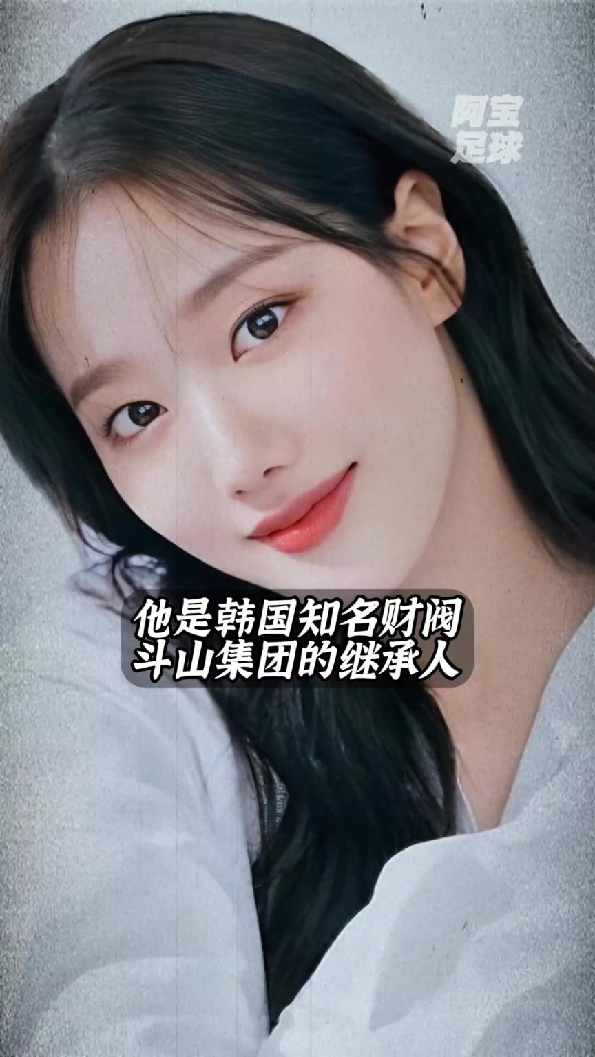 少走一輩子彎路！李剛?cè)逝驯黄?，竟是財閥千金